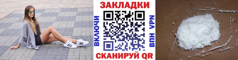 Купить наркотик аптеки Костерёво Канабис  Кокаин  Гашиш 