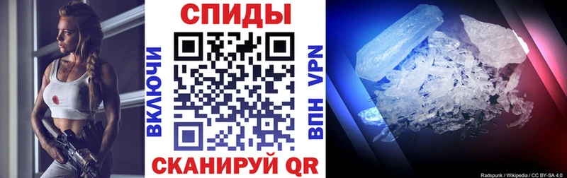 как найти закладки Костерёво АМФЕТАМИН 98%