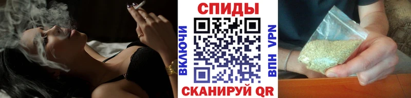 Бутират 1.4BDO Костерёво