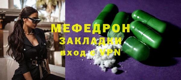 PSILOCYBIN Богданович