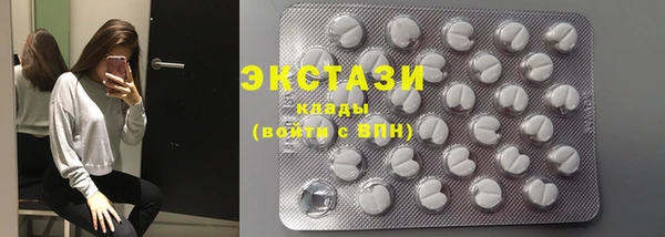 PSILOCYBIN Богданович