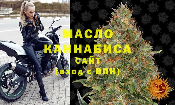 PSILOCYBIN Богородицк