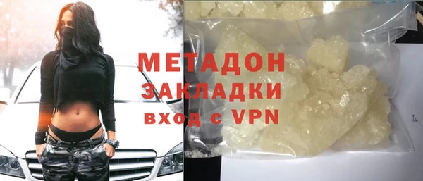 PSILOCYBIN Богданович