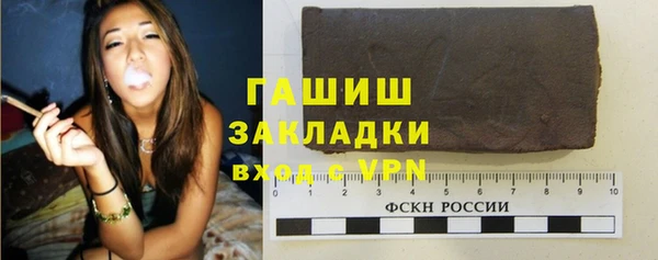 PSILOCYBIN Богданович