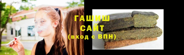 PSILOCYBIN Богданович