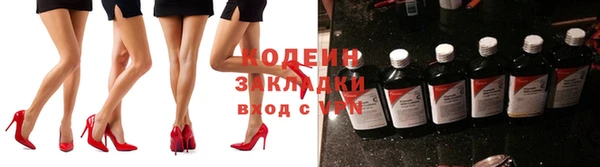 соль ск Майский