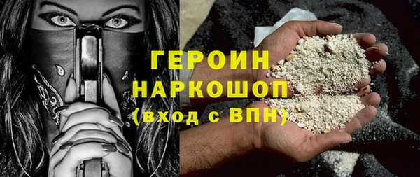 ECSTASY Богородск