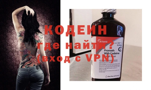 PSILOCYBIN Богородицк