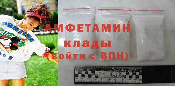 ECSTASY Богородск
