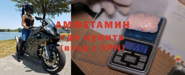ECSTASY Богородск