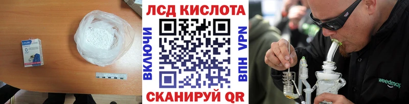 KRAKEN как войти  Костерёво  Лсд 25 экстази ecstasy 
