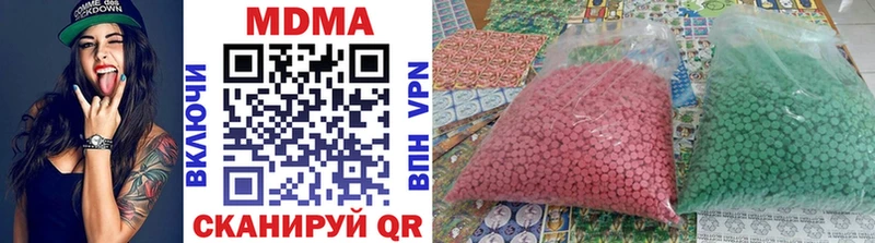 MDMA Molly  что такое наркотик  Костерёво 