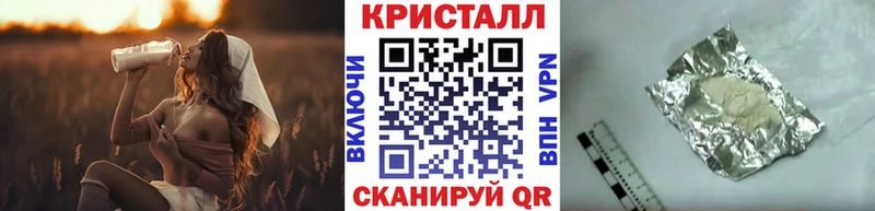 shop как зайти  Костерёво  Первитин пудра  купить  