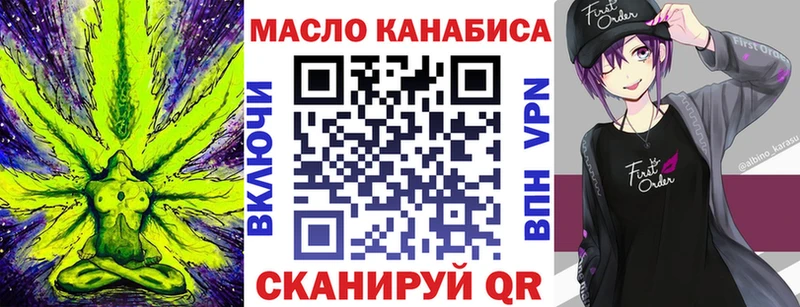 Дистиллят ТГК концентрат  Костерёво 